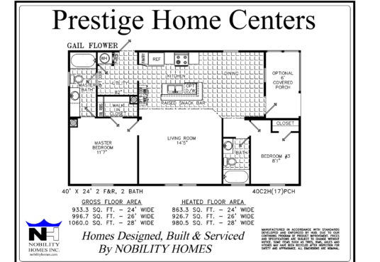 Gail Flower model floor plan